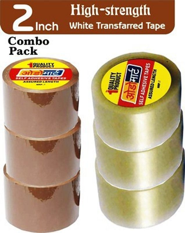 oddomart single sided hand held tape (Manual)  (Set of 6, Brown, white Transferred)