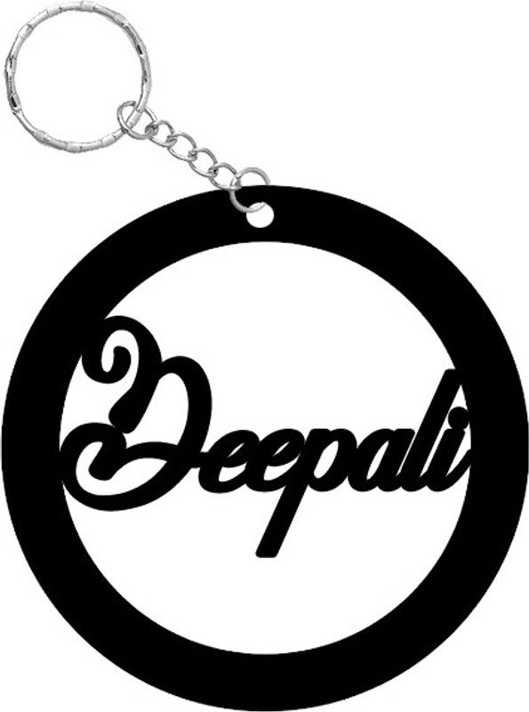 TCW Keychain 668 Key Chain