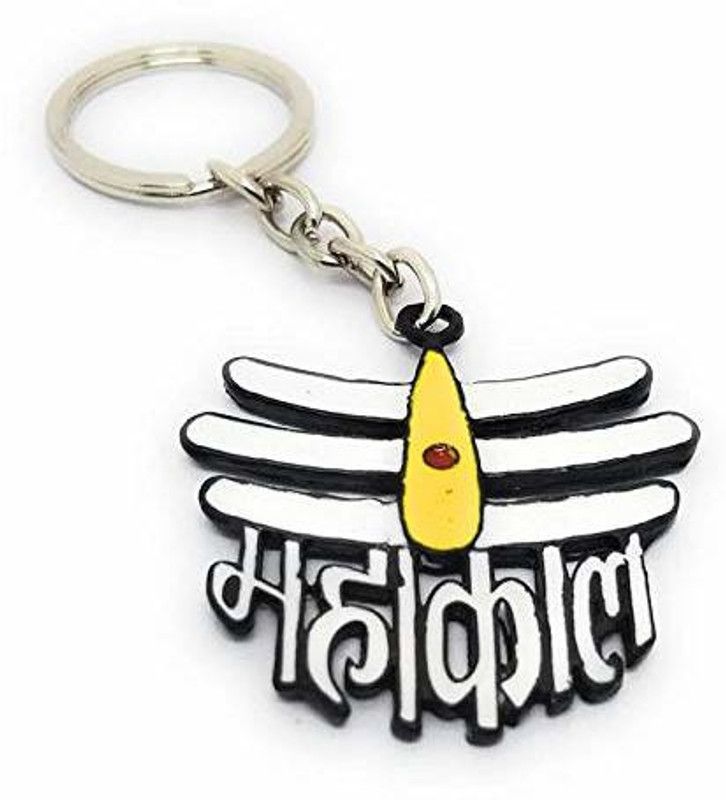 cabo dream Lord Shiv Mahakal Positive Energy Good Luck Stylish Key Chain