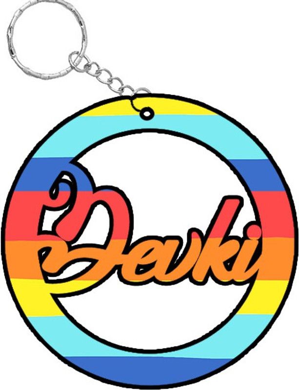 TCW SRKC1 223 Key Chain