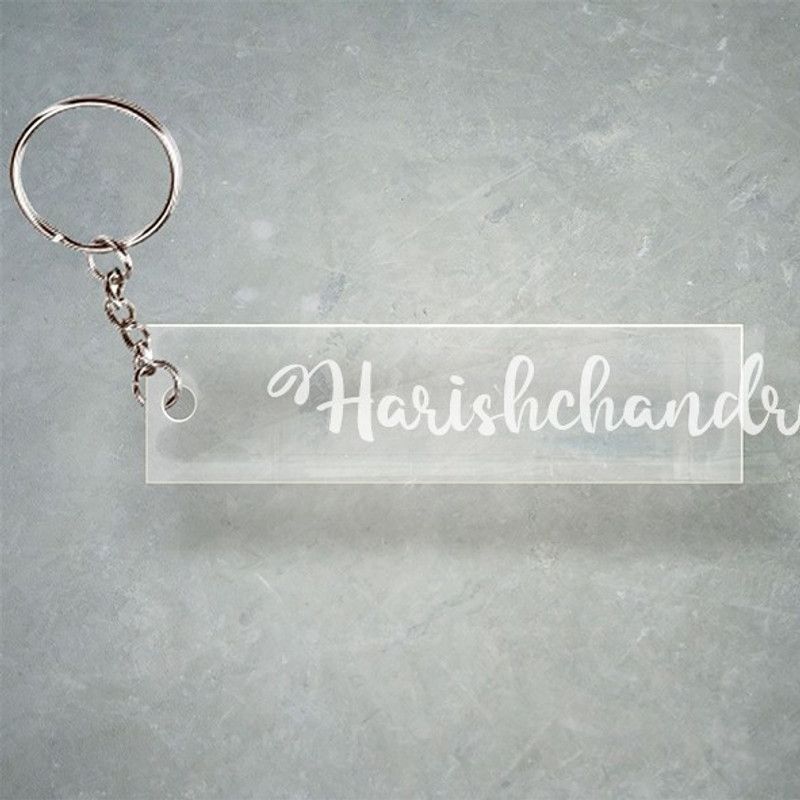 SY Gifts SYG Manoj Name Keychain F1 3898 Key Chain