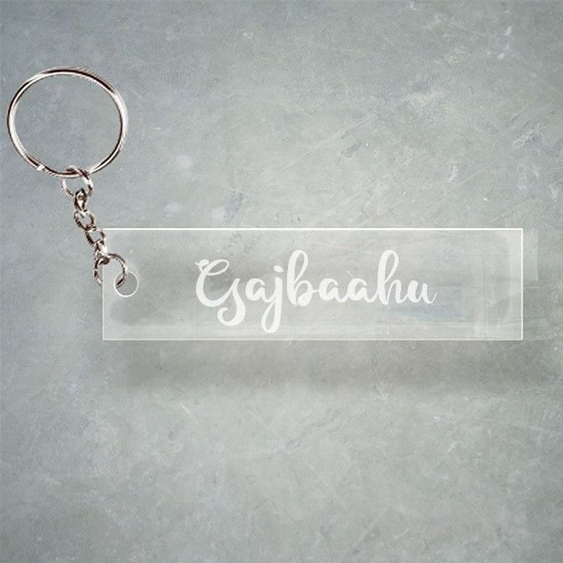 SY Gifts SYG Kuvala Name Keychain F1 3631 Key Chain