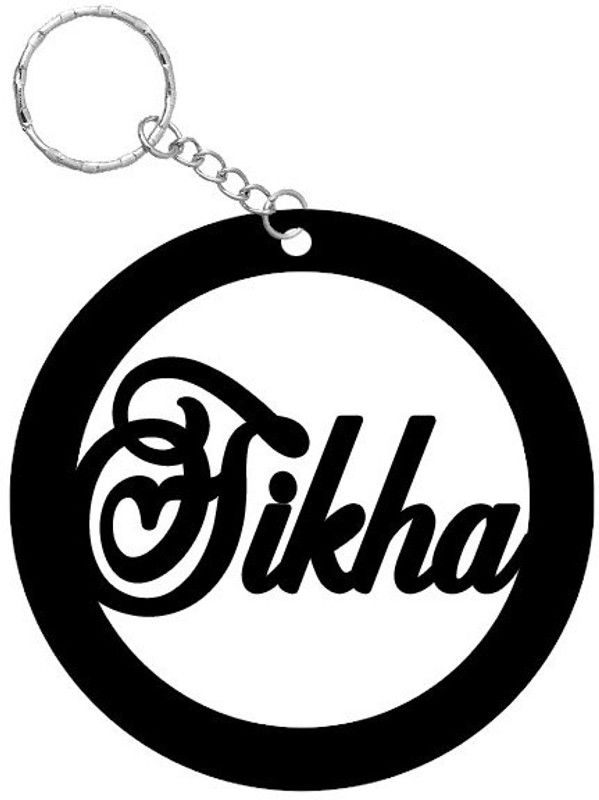 TCW Keychain 558 Key Chain