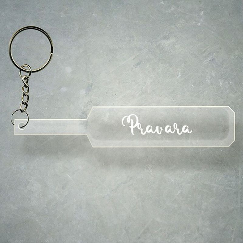 SY Gifts Cricket Bat Logo Design With Pravara Name Key Chain