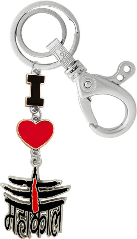 KYP Fashion Mahakal Shiv Shambhu Bholenath Locking Hook Keyring Black Key Chain