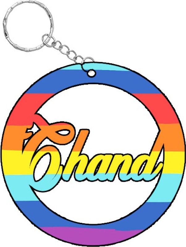 TCW SRKC1 2129 Key Chain