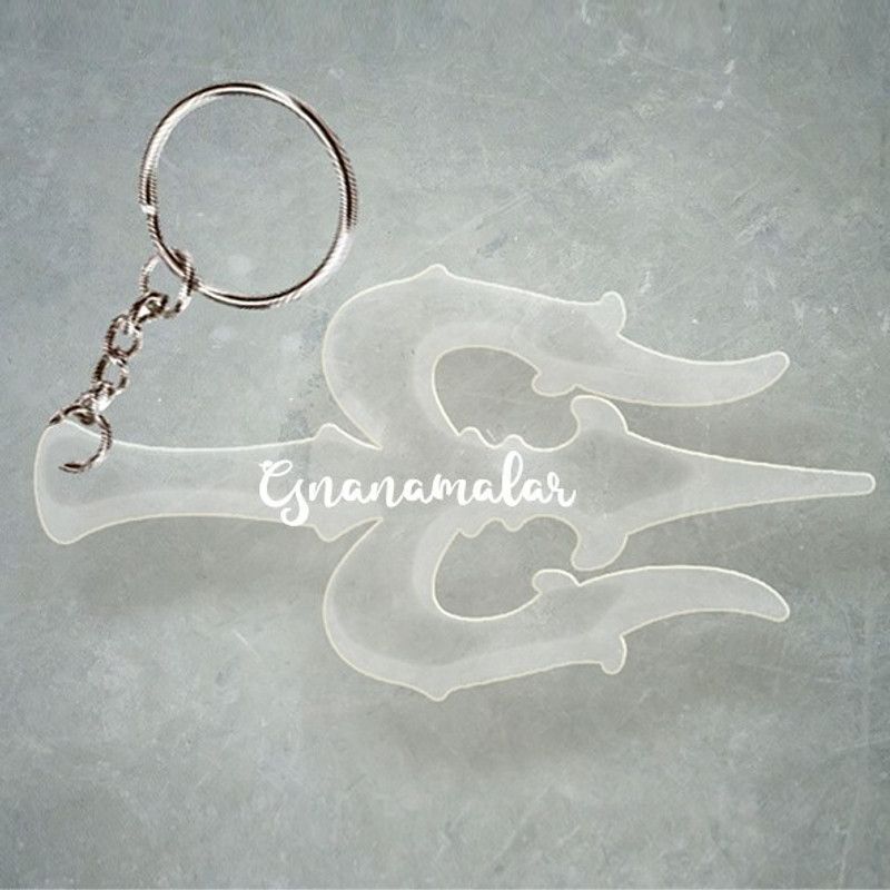 SY Gifts Trishul Desigh With Gnanamalar Name Key Chain
