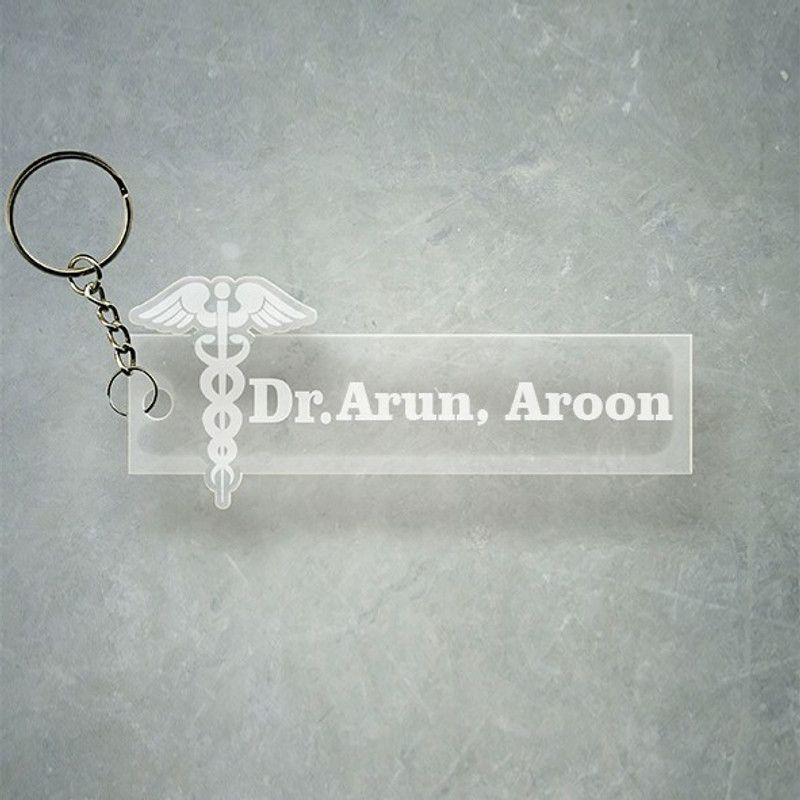 SY Gifts Doctor Logo Desigh With Arun, Aroon Name Key Chain