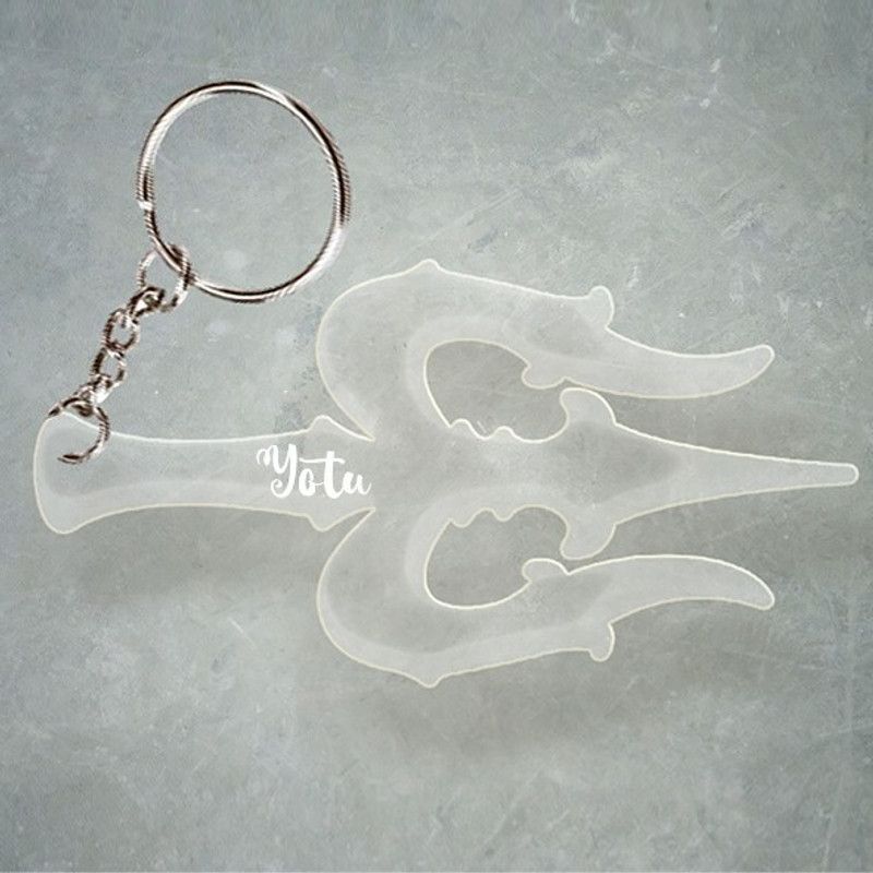 SY Gifts Trishul Desigh With Yotu Name Key Chain