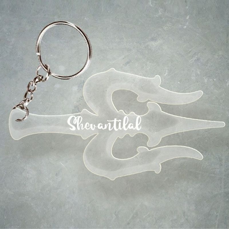 SY Gifts Trishul Desigh With Shevantilal Name Key Chain