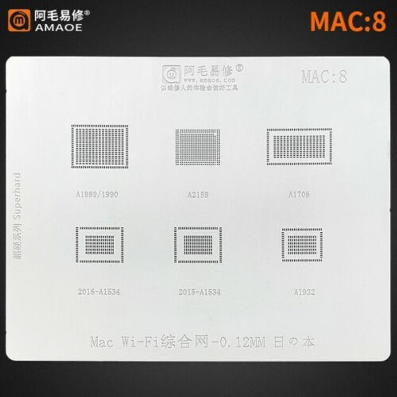 AKT AMAOE MAC-8 STENCIL A1989,A1990,A2159,A1706,2016A1534,2015A1534,A1932 BGA Reballing for tin mesh Wrap around microchip BGA Heating steel Stencil Stencil  (Pack of 1, SQUARE)