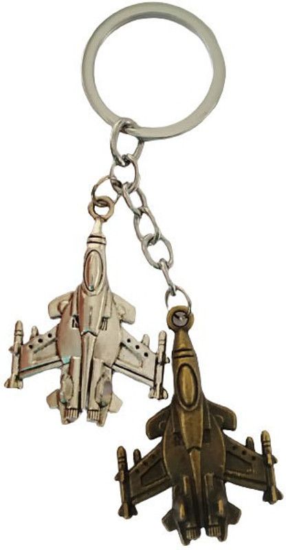 Blooming Box Fighter Jet Key Chain