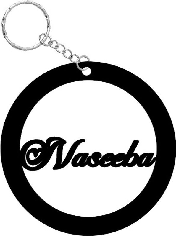 SY Gifts SYG Naseeba Name Keychain 689 Key Chain