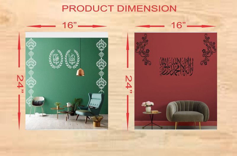 LKstencilprint EID special Stencil for Wall Painting for Home Wall Décor stencil pack of 4 (size 16*24 inch) diy reusable panting design Stencil  (Pack of 4, home decor)