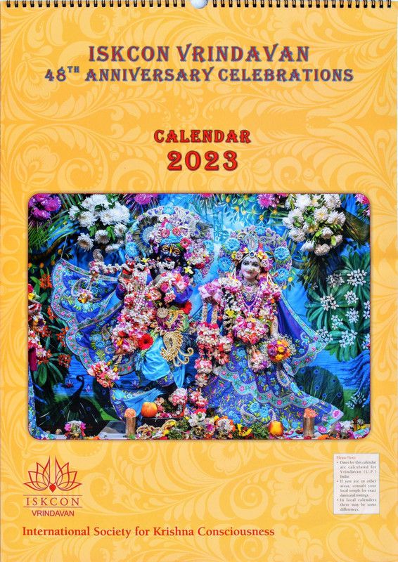 Iskcon VRINDAVAN CALENDAR 2023 Wall Calendar  (Multicolor, HINDU CALENDAR 24 X 18 INCHES)
