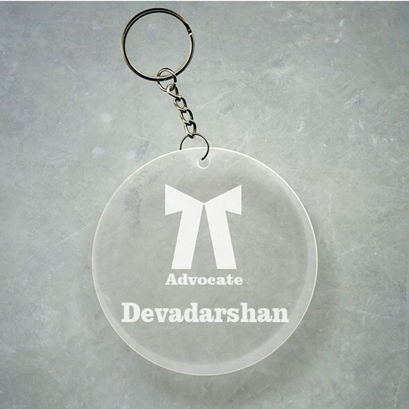SY Gifts Advocate Logo Desigh With Devadarshan Name Key Chain