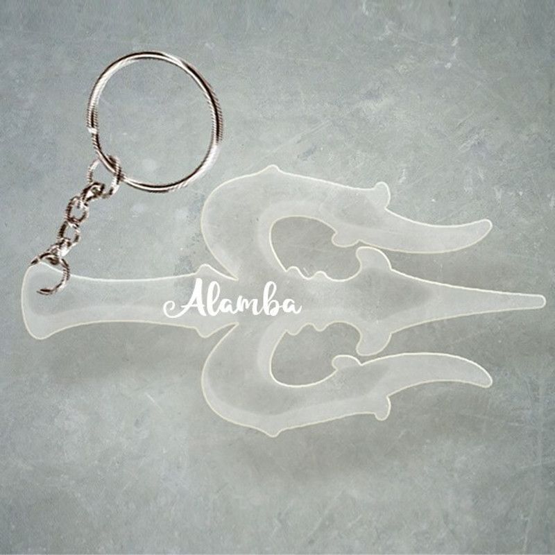 SY Gifts Trishul Desigh With Alamba Name Key Chain