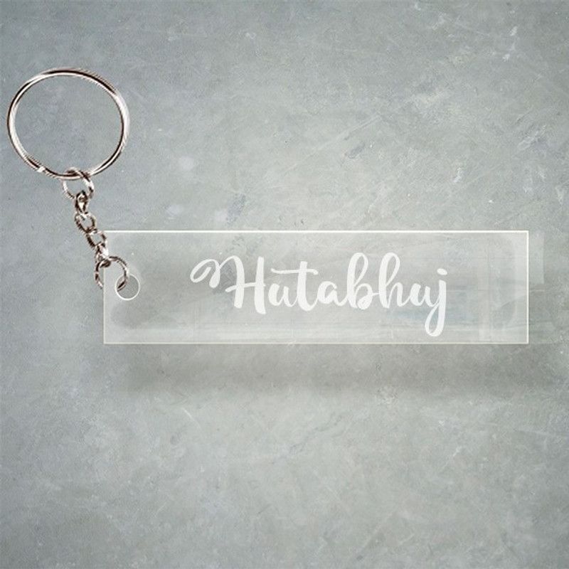 SY Gifts SYG Mulkraj Name Keychain F1 3989 Key Chain