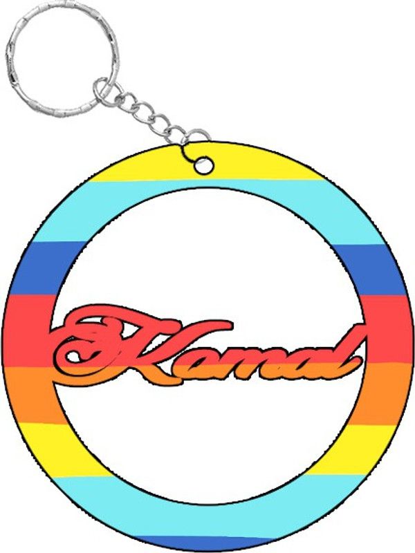 TCW SRKC1 599 Key Chain