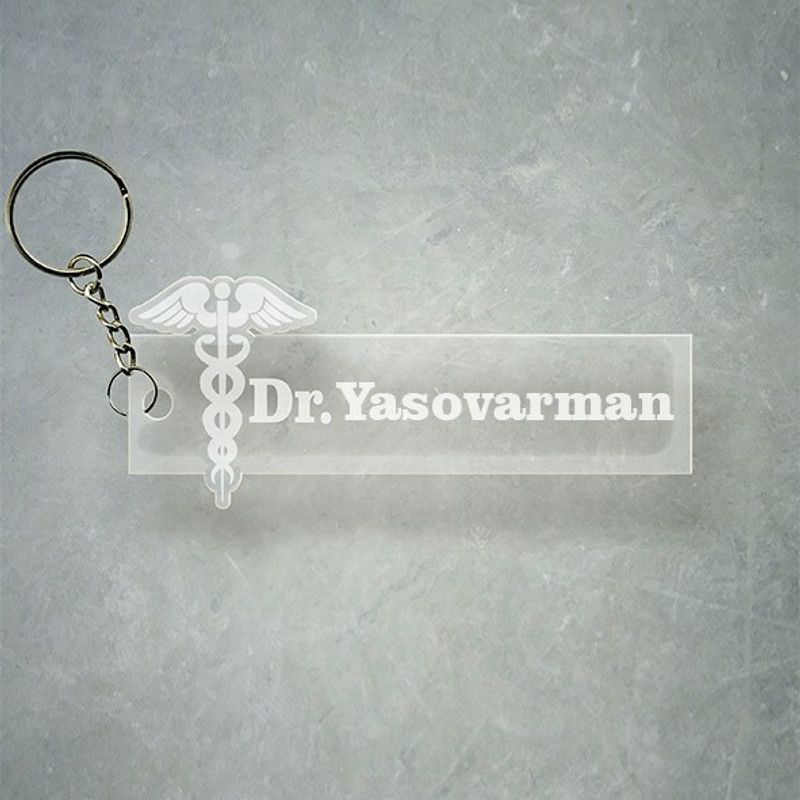 SY Gifts Doctor Logo Desigh With Yasovarman Name Key Chain