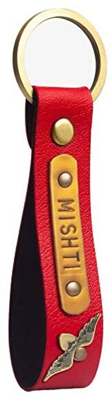 fghjkjh gjkjhg Key Chain