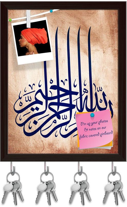Artzfolio Arabic Calligraphy D3 Pinboard with Key Holder Hooks Dark Brown Frame 6x7.5inch Cork Bulletin Board  (Multicolor 6 x 7.5 inch (15 x 19 cms))