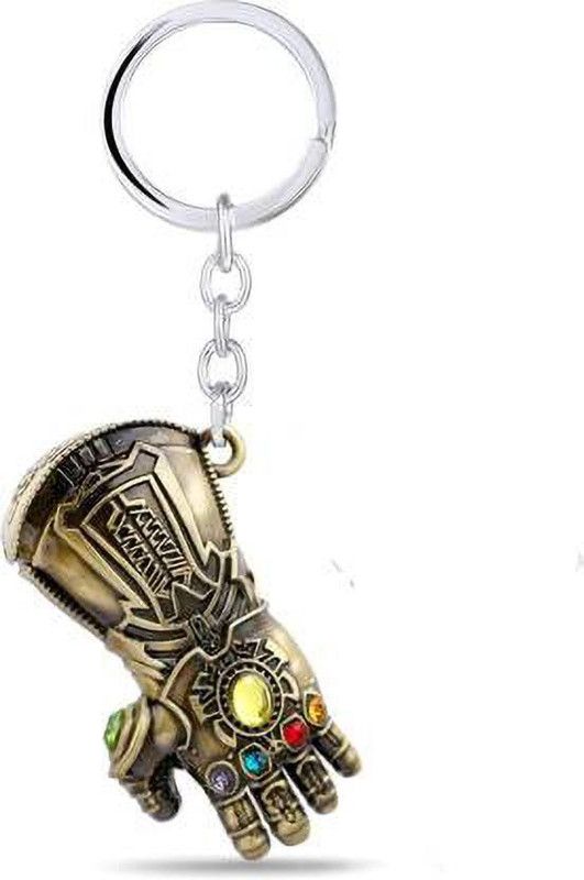 TinyTales 904232 Key Chain
