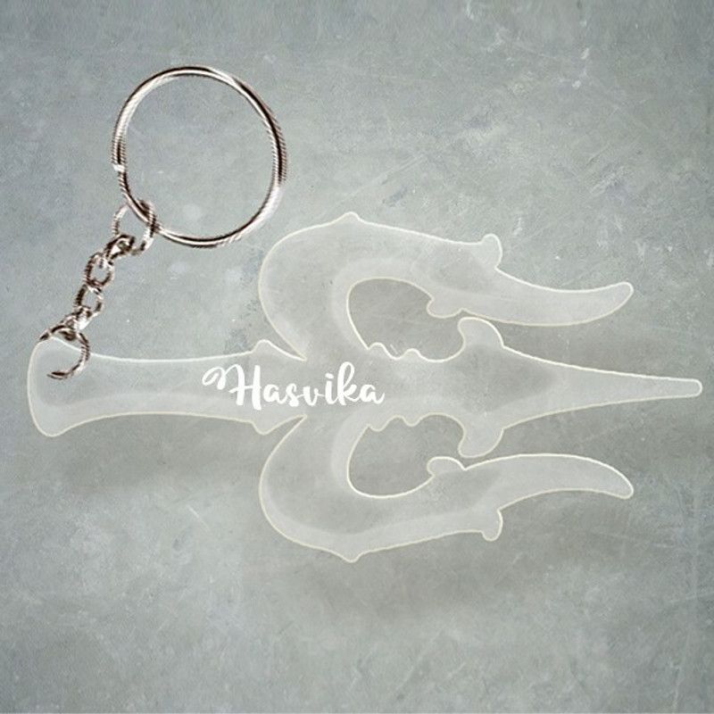 SY Gifts Trishul Desigh With Hasvika Name Key Chain