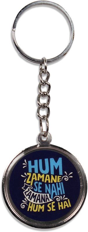 AlevanArt KCR15 Key Chain