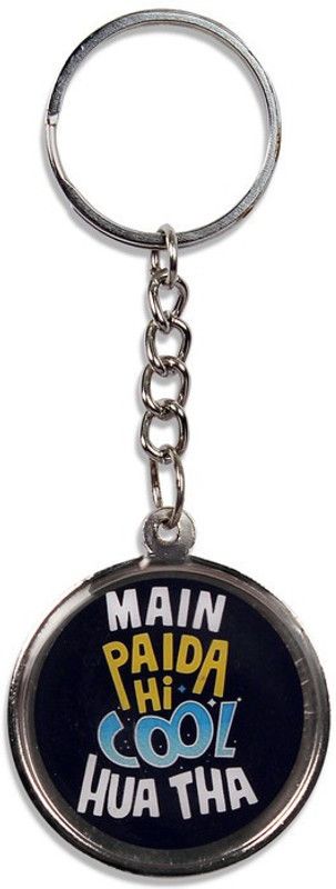 AlevanArt KCR64 Key Chain