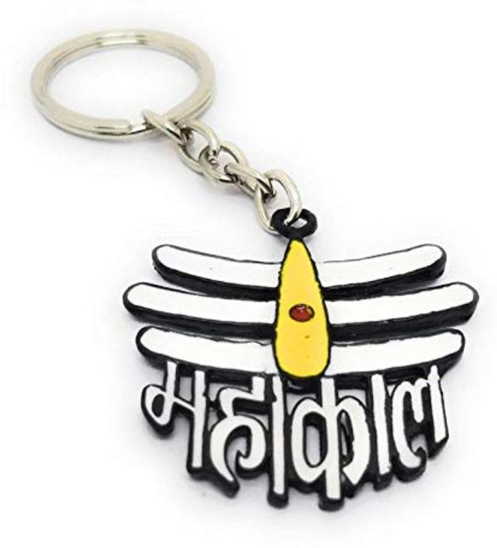FEPPO Mahakal Shiv Shankar Metal Keychain and Keyring (Black) Key Chain