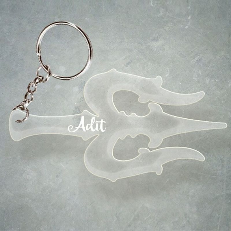 SY Gifts Trishul Desigh With Adit Name Key Chain
