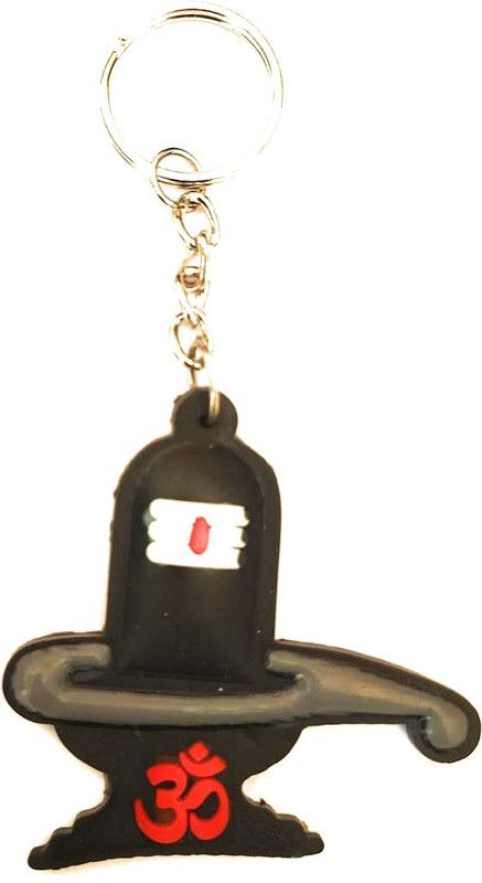 Seven Hills Collections PVC Shiva Lingam Keychain Key Chain