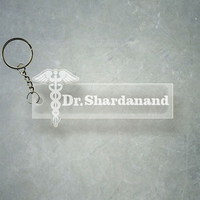 SY Gifts Doctor Logo Desigh With Shardanand Name Key Chain