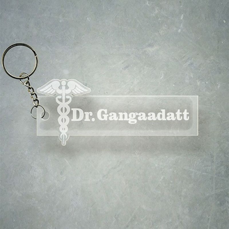 SY Gifts Doctor Logo Desigh With Gangaadatt Name Key Chain