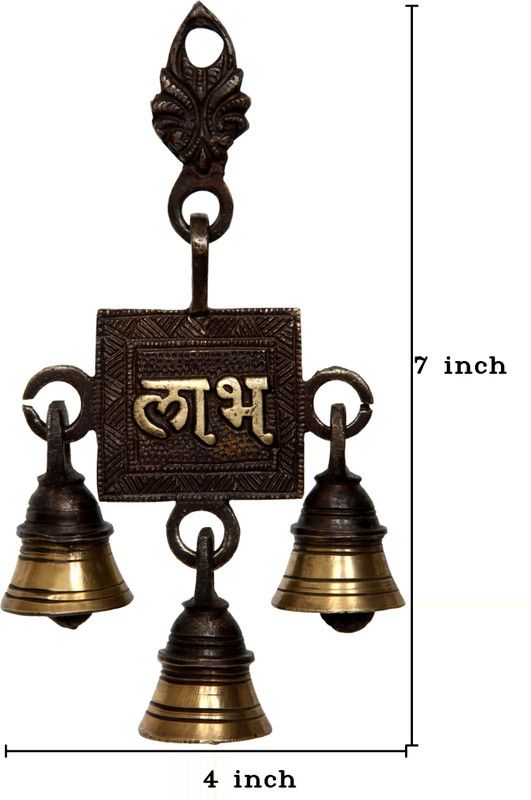 Aesthetic Decors Labh Brass Decorative Bell  (Gold, Brown, Pack of 1)
