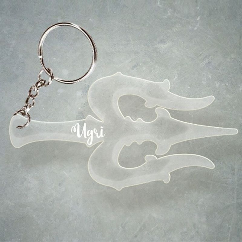 SY Gifts Trishul Desigh With Ugri Name Key Chain