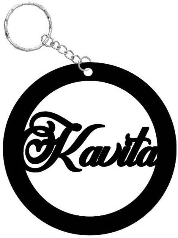 SY Gifts SYG Kavita Name Keychain 124 Key Chain