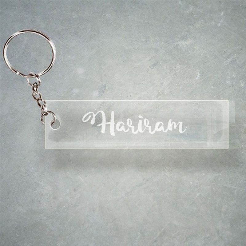 SY Gifts SYG Manjunath Name Keychain F1 3894 Key Chain