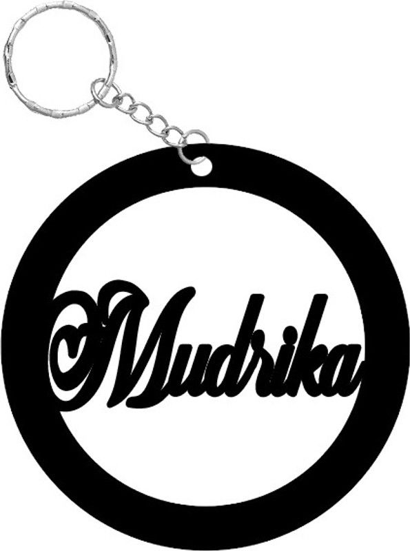 TCW Keychain 1185 Key Chain