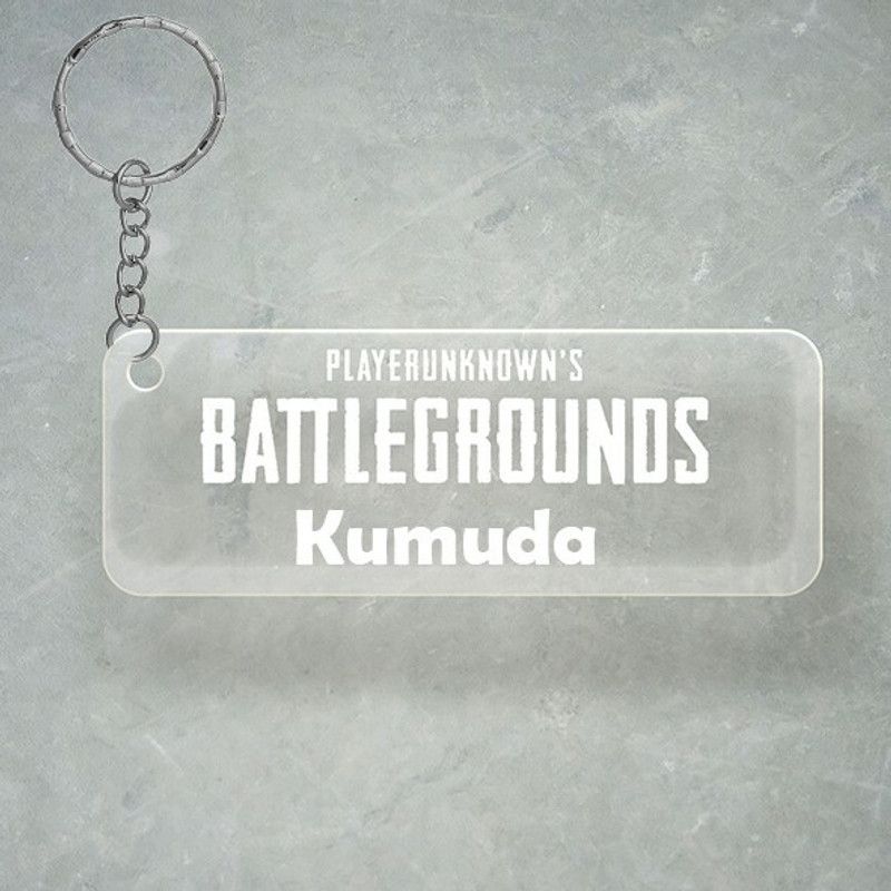 SY Gifts PUBG Design With Kumuda Name Key Chain