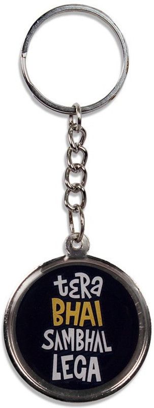 AlevanArt KCR63 Key Chain