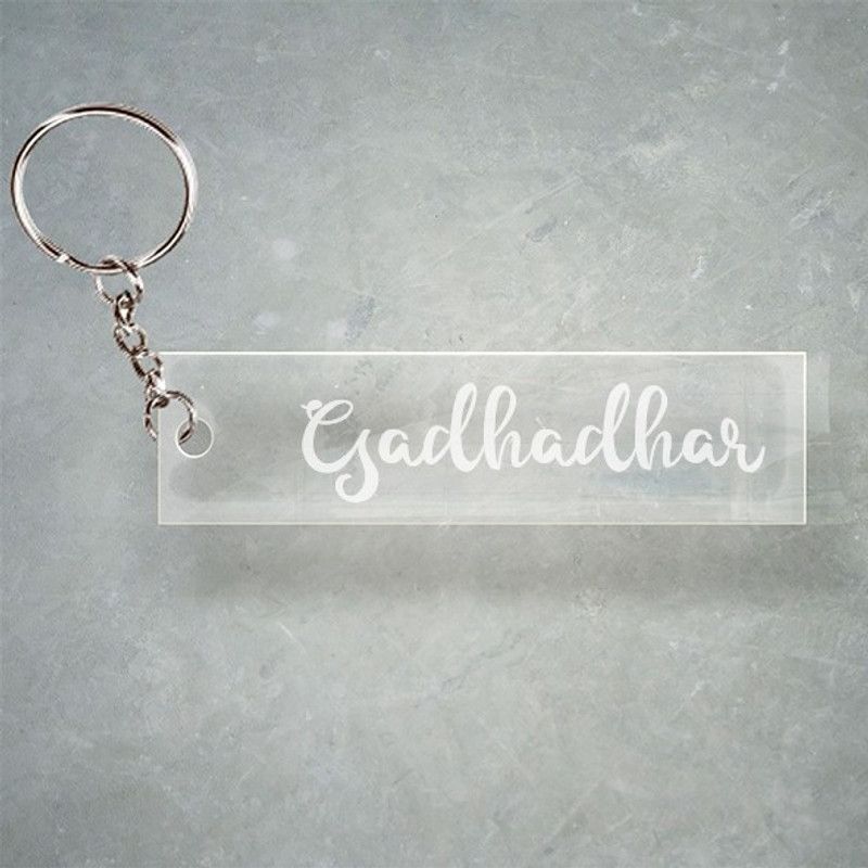 SY Gifts SYG Kunran Name Keychain F1 3615 Key Chain