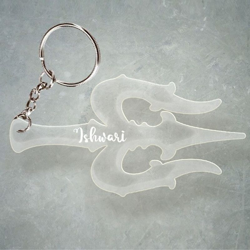 SY Gifts Trishul Desigh With Ishwari Name Key Chain