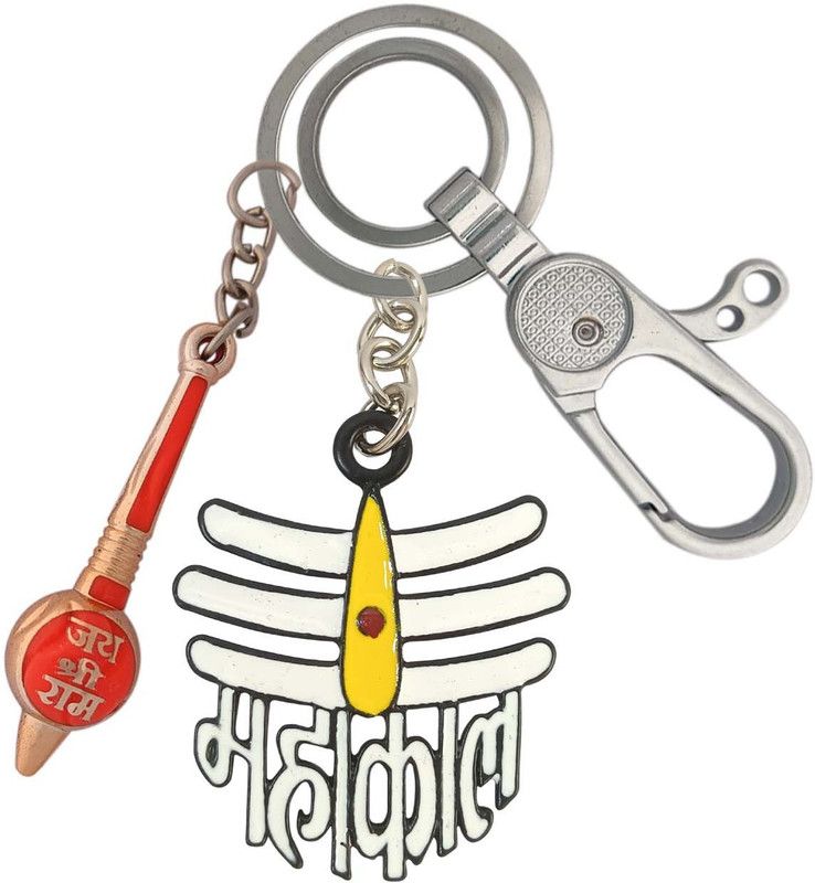 SHOKY LOOKS Lord Mahakal Good Luck High quality Locking Lock With Orange Gada Key Chain