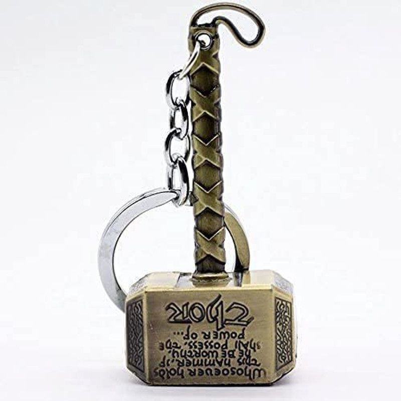 ponzu Keychain80 Key Chain