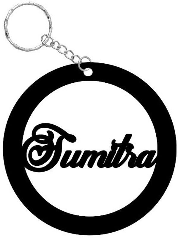 SY Gifts SYG Sumitra Name Keychain 847 Key Chain