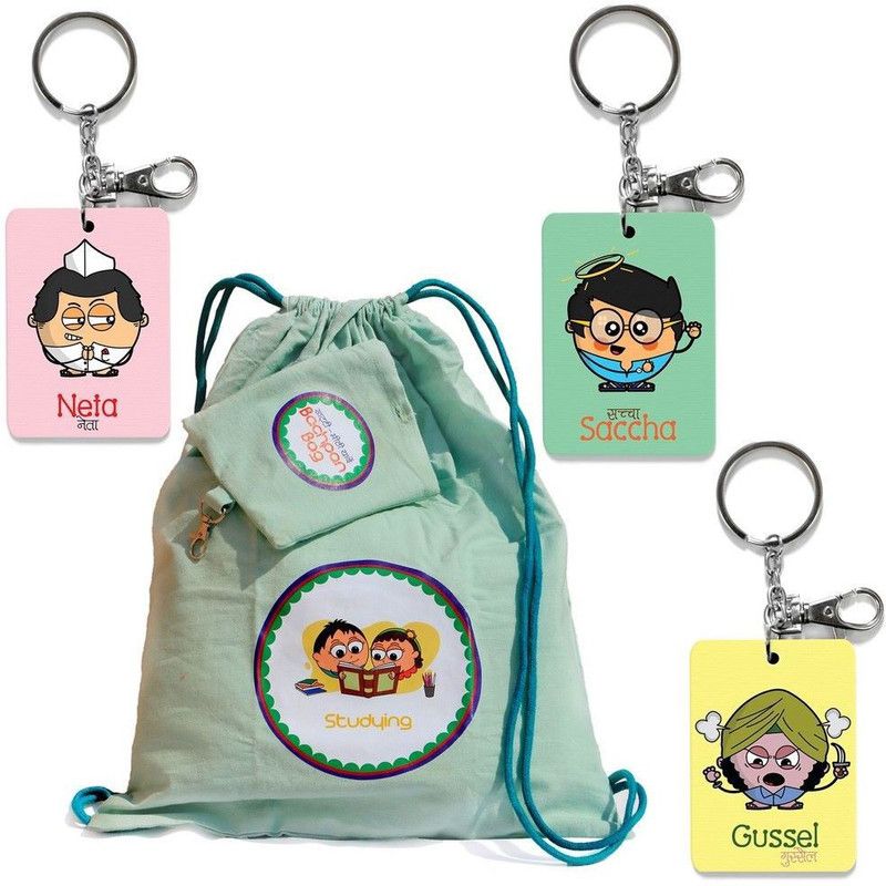 Indian Gift Emporium Bachpan Ki Yadein Bag n 3 Pc Funky Keychains Combo 439 Key Chain