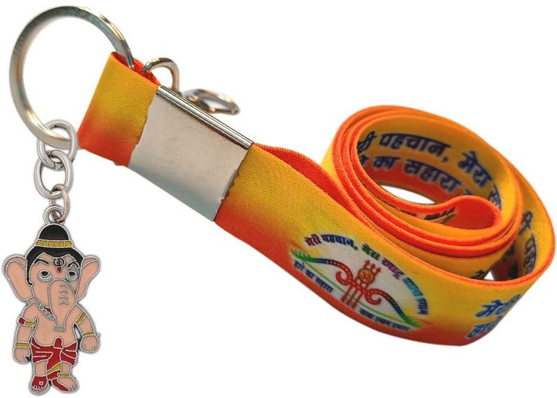 cabo dream Jai Shree Shayam Khatu Shayam Hare ka Sahara Strip With Ganesha Stylish Key Chain