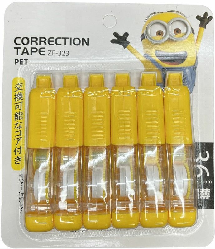 R H lifestyle 6pcs Set Correction Tape Roller 6m Long each White Sticker 7mm width ST4662 7 mm correction tape 7mm - 36 m  (Set of 6, Yellow, White)